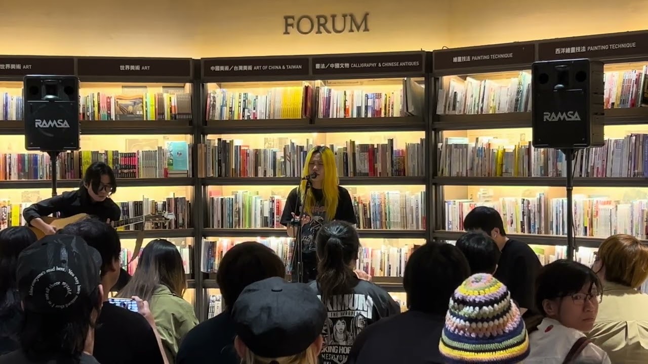 Guarda the Huiting 陳惠婷 關於寂寞沒有道理可說 su YouTube Guarda the Huiting 陳惠婷 關於寂寞沒有道理可說 su YouTube