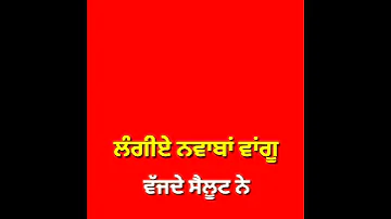 President gandhi group | jagdeep pandori | lyrics status