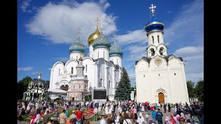 #ЯБЛОЧНЫЙ #СПАС В #ТРОИЦЕ #СЕРГИЕВОЙ  #ЛАВРЕ #ЦЕРКОВНАЯ #ЛАВКА #СВЯТАЯ #ТРОИЦА #DED #YTB #RUS