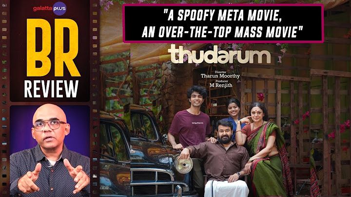 Thudarum Movie Review By Baradwaj Rangan | Mohanlal | Shobana | Tharun Moorthy