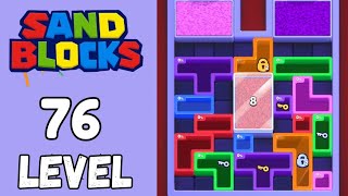 Sand Blocks Level 76 Walkthrough Solution