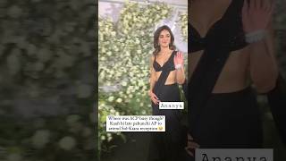 Ananya Pandey At Sidharth Malhotra And Kiara Advani Wedding Reception So Late Came