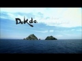 Dokdo, Eine schöne koreanische Insel(Deutsch)