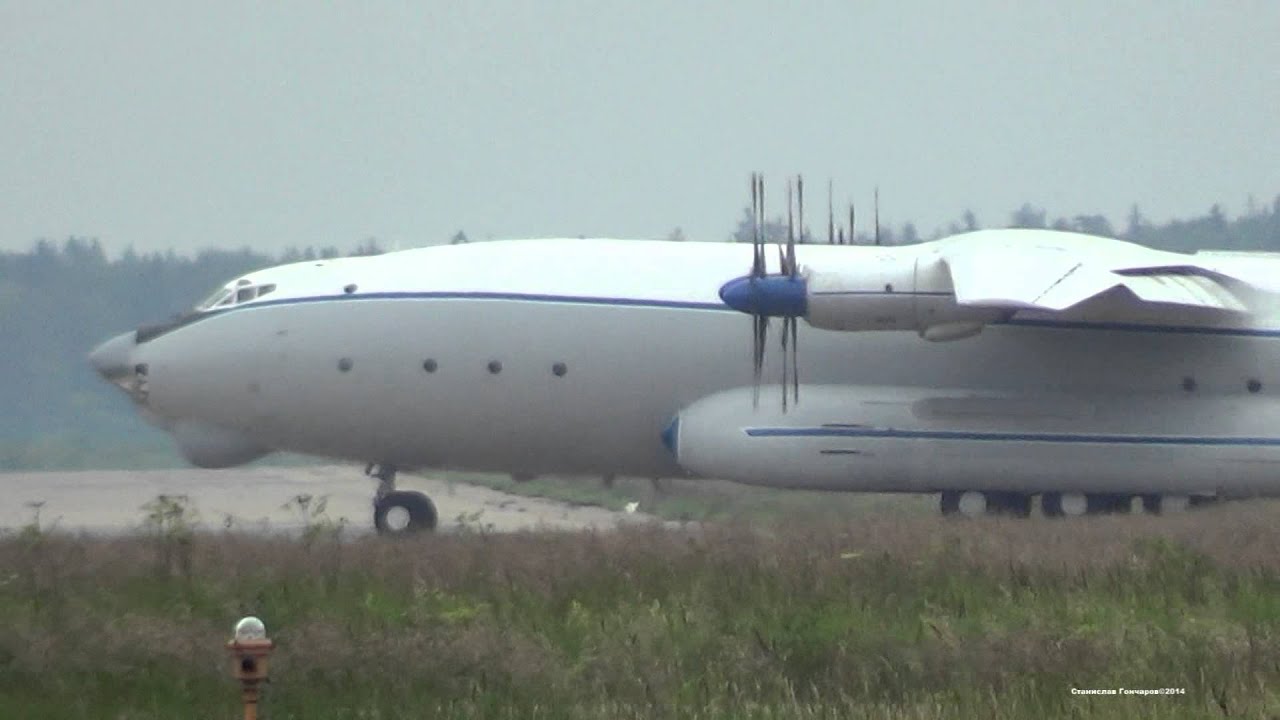 ANTONOV AN-22 RA-09341 ЗАПУСК c Пламенем.ВЗЛЕТ.Fire Engine Start and Takeoff Кубинка 21.06.2014