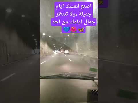 صباحكم سعادة وتفاءل