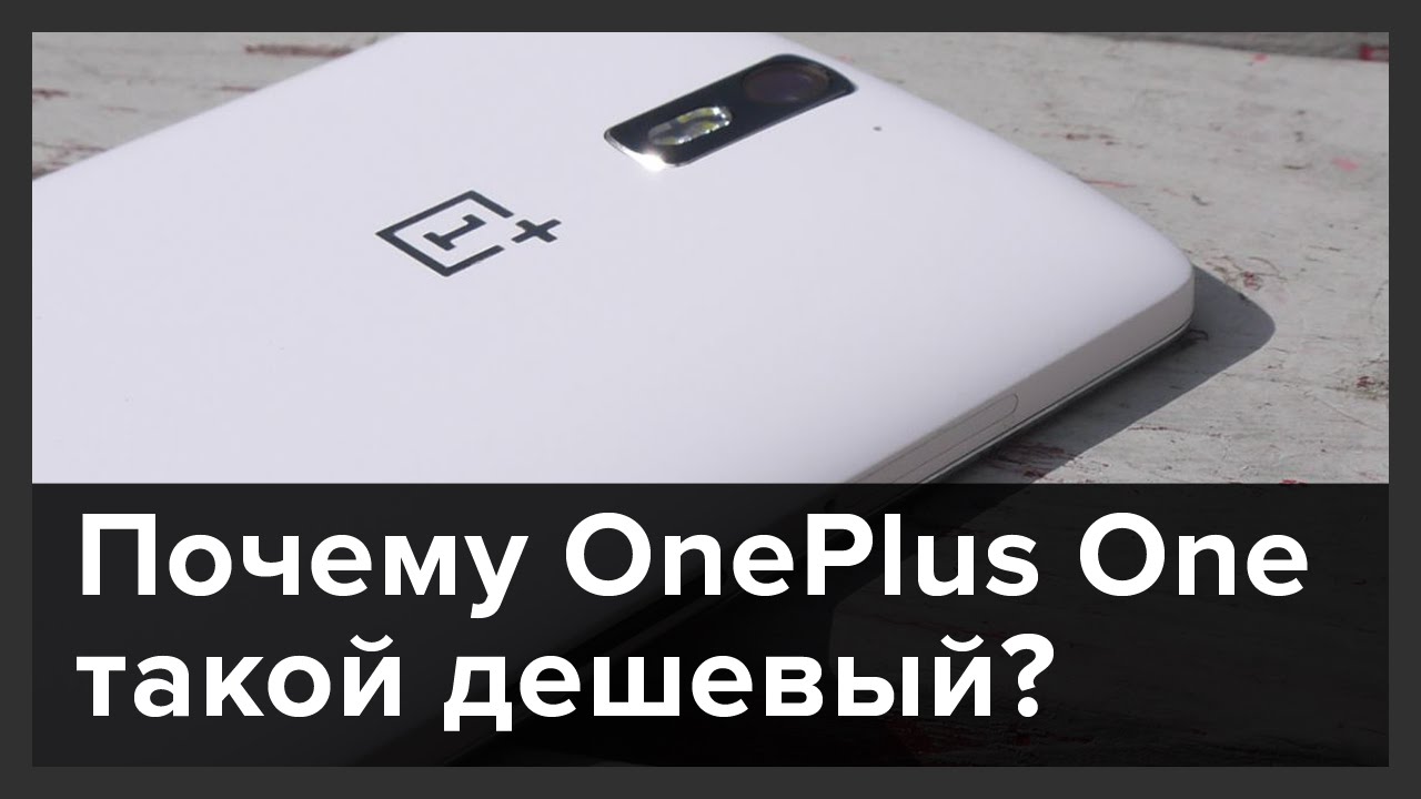 Почему лифан такой дешевый