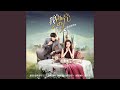 明明可以愛很久 影視劇 我的漂亮朋友 插曲 唱作人版 明明可以愛很久 影視劇 我的漂亮朋友 插曲 唱作人版