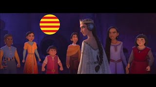 Wish - Knowing What I Know Now (Catalan HQ)