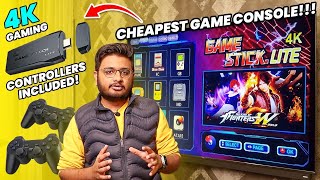 World’s Cheapest Gaming Console ?