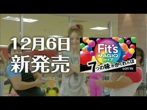 佐々木希 CM ロッテ Fit's フィッツ フィットネスクラブ ティザー篇