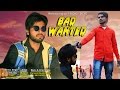 Bad Wanted Haryanvi Songs 2016 | Manjeet Keena, Umesh Rajut, Shahrukh