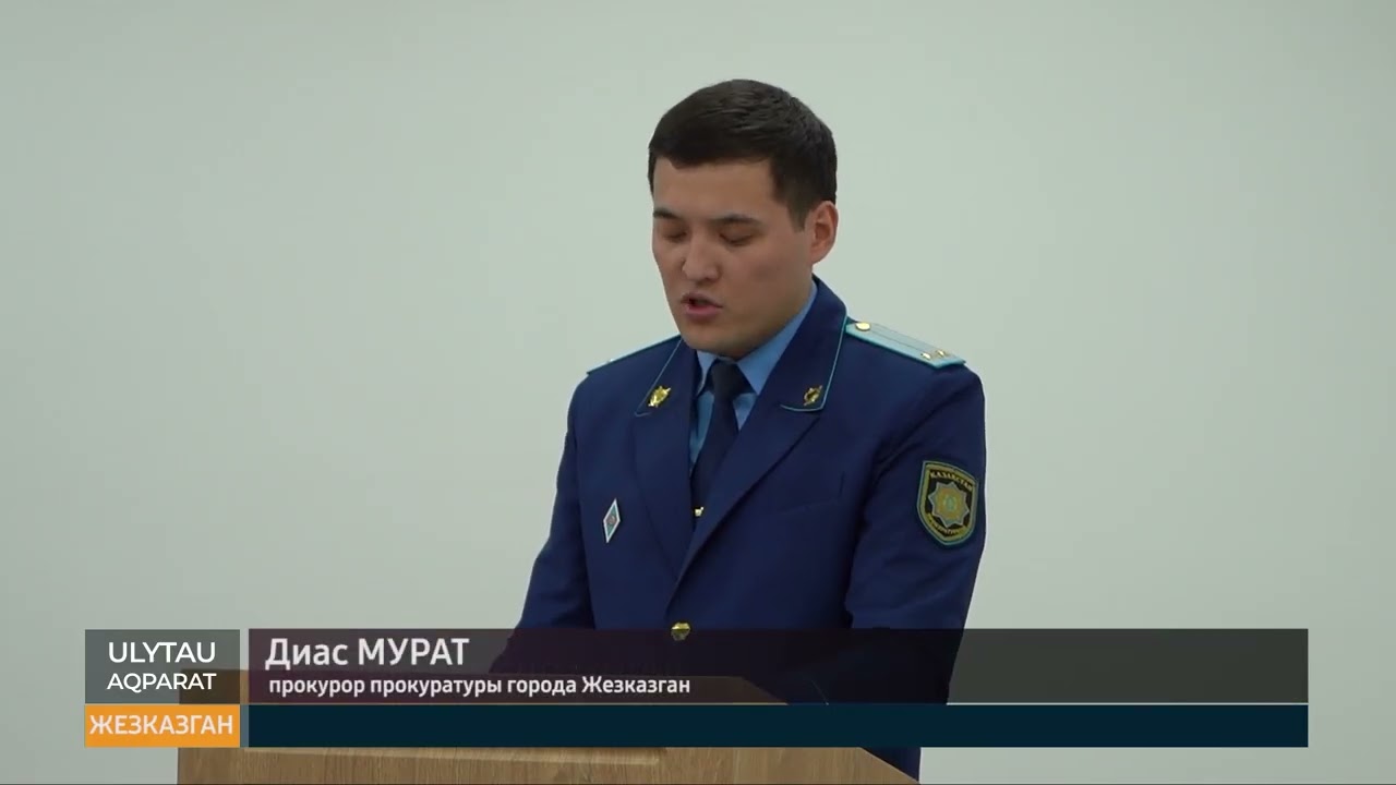 Основная цель - адаптация в обществе