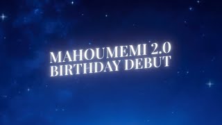    Yumemis 20 Debut Trailer   
