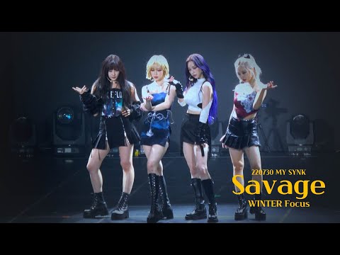 220730 에스파 팬미팅 MY SYNK Savage 윈터 직캠 aespa WINTER Focus