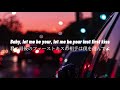 ［和訳］Last First Kiss - One Direction