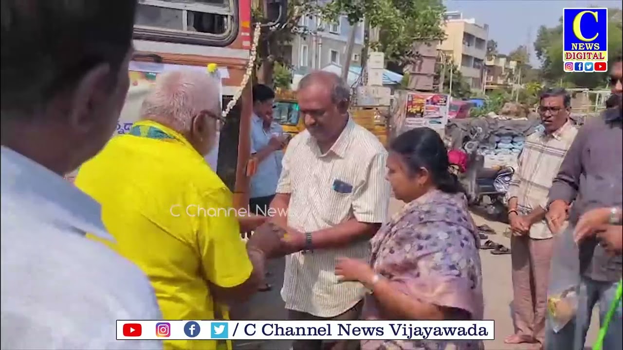 |Sri Venkateswara Bhakta Samaj has sent ten tons of vegetables as the 238th installment| |CNEWS|