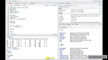 آموزش نرم افزار R - مقدمه ای بر R