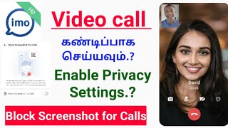 Imo Video call Super Privacy 🔏 Setting | important setting |  Block Screenshot for Calls  Video call