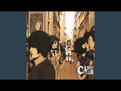 캐스커 (Casker) - 7월의 이파네마 소녀 (The Ipanema Girl in July)