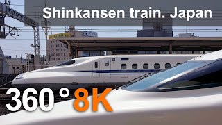 Shinkansen. Japan's bullet train. 360 video in 8K