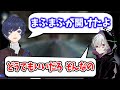 【まふまふ】「まふまふがあけたよ」のそらるさんの言い方が・・・【まふまふ生放送切り抜き/そらる】
