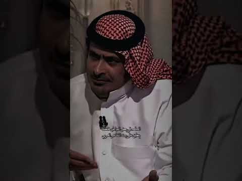 ناصر الفراعنه