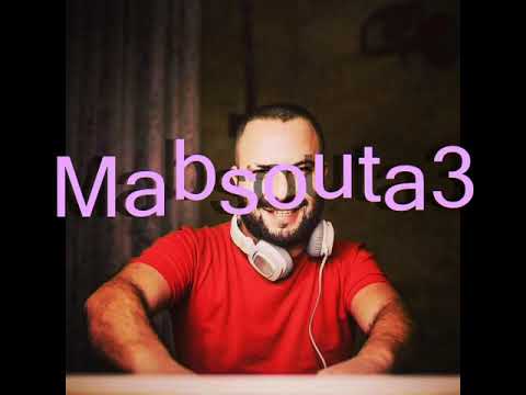 اغنية مبسوطة مبسوطاع