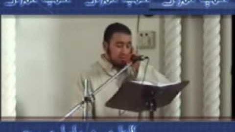 تلاوة عطرة للشيخ عادل تيجاني