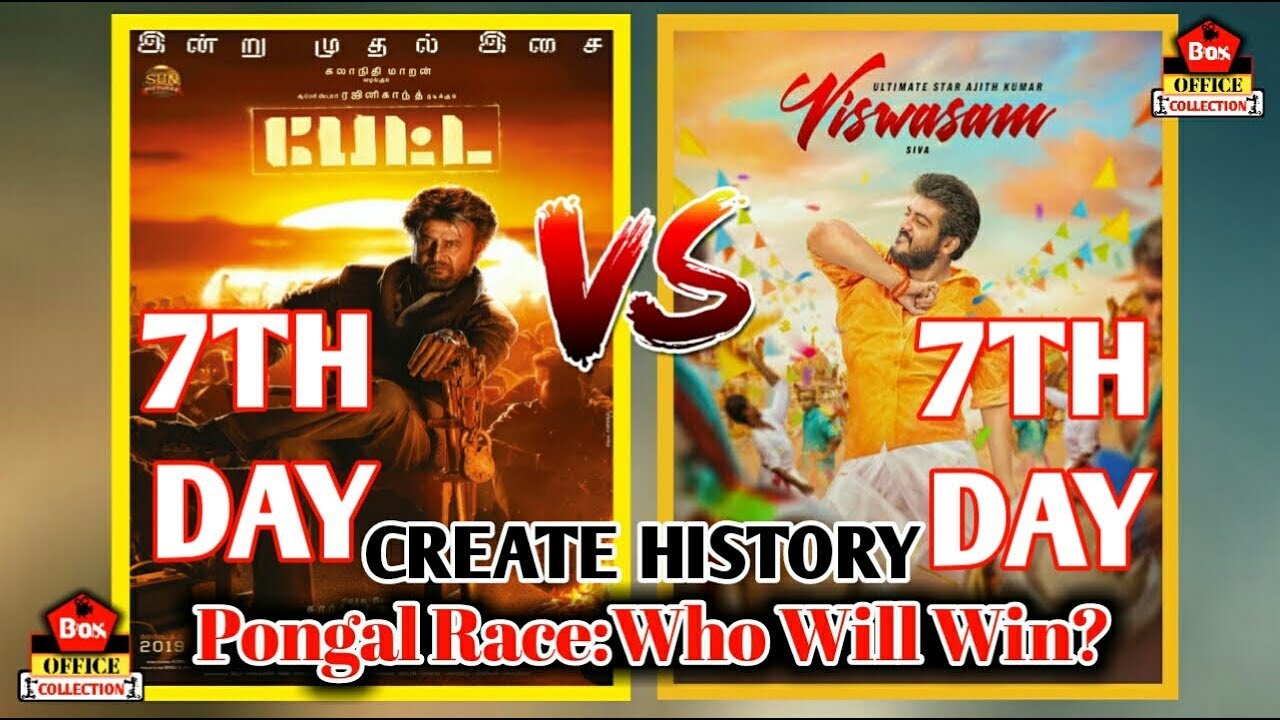 Viswasam VS Petta__7th Day Box office Collection__Rajinikanth vs Ajith Kumar 2019