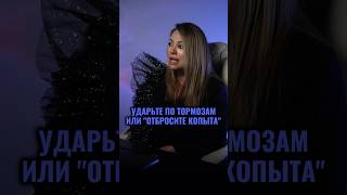 ЧТО ОЧЕНЬ ВАЖНО В ИЮНЕ! #астролог #кризис #гороскоп #прогноз #бизнес #важно #отношения #сегодня