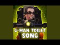 Gman toilet song feat prod john fou