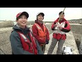 おとな釣り倶楽部 TV【兵庫県淡路島 後編】