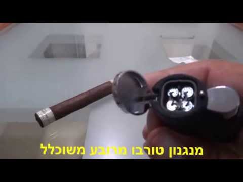 HONEST Black Quadruple Lighter with Cigar Punch