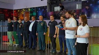 Лучших юных спасателей Колымы определяют на соревнованиях «Школа безопасности»