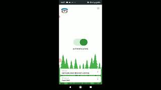 ufone new free intranet vpn screenshot 4