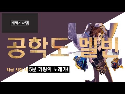 당신도 ★매드무비★ 주인공이 될 수 있다 [멜빈]