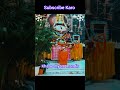 khatu shyam song