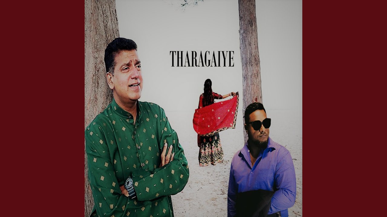 Tharagaiye