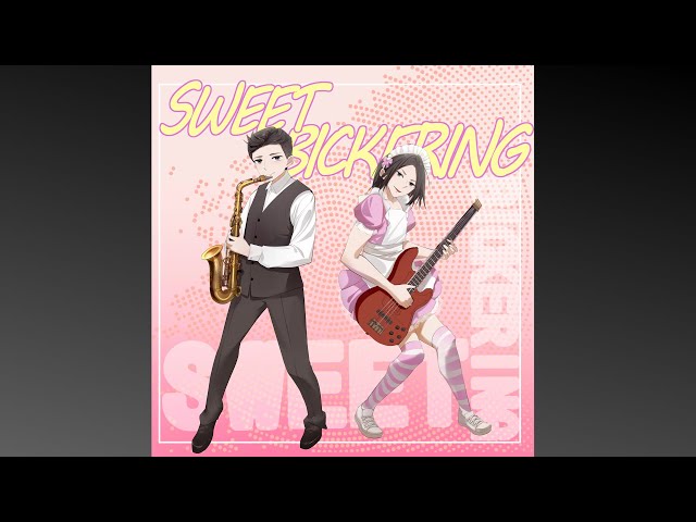Sweet Bickering 甜蜜鬥嘴 feat. H.J.Freaks - YouTube