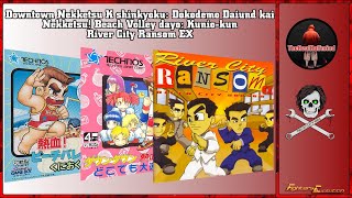 Kunio Time