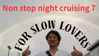 DJ LUKE 『Ride on soul』/ For Slow lovers － Non stop night crusing 7