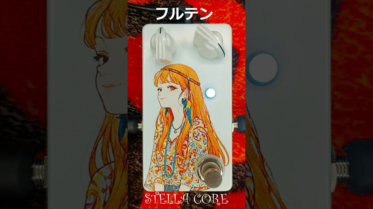 「STELLA CORE」 D*A*M Black Dust 自作 MOD Emanating Fist Electronics D*A*M Black Dust MODで作る、次世代