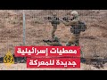 جيش الاحتلال الإسرائيلي يعلن عدم وجود مسلحين فلسطينيين في منطقة غلاف غزة 
