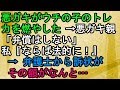 【スカッとする話 復讐】悪ガキがウチの子のレアなトレカを燃やした → 悪ガキ親「弁償はしない」私『ならば法的に対処します』 → 弁護士「これから訴状を送ります」→ その額がなんと…【スカッとねぇｃｈ】