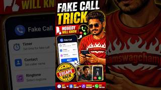 Fake Call Trick 😱 Escape Any Situation | Nobody Will Know