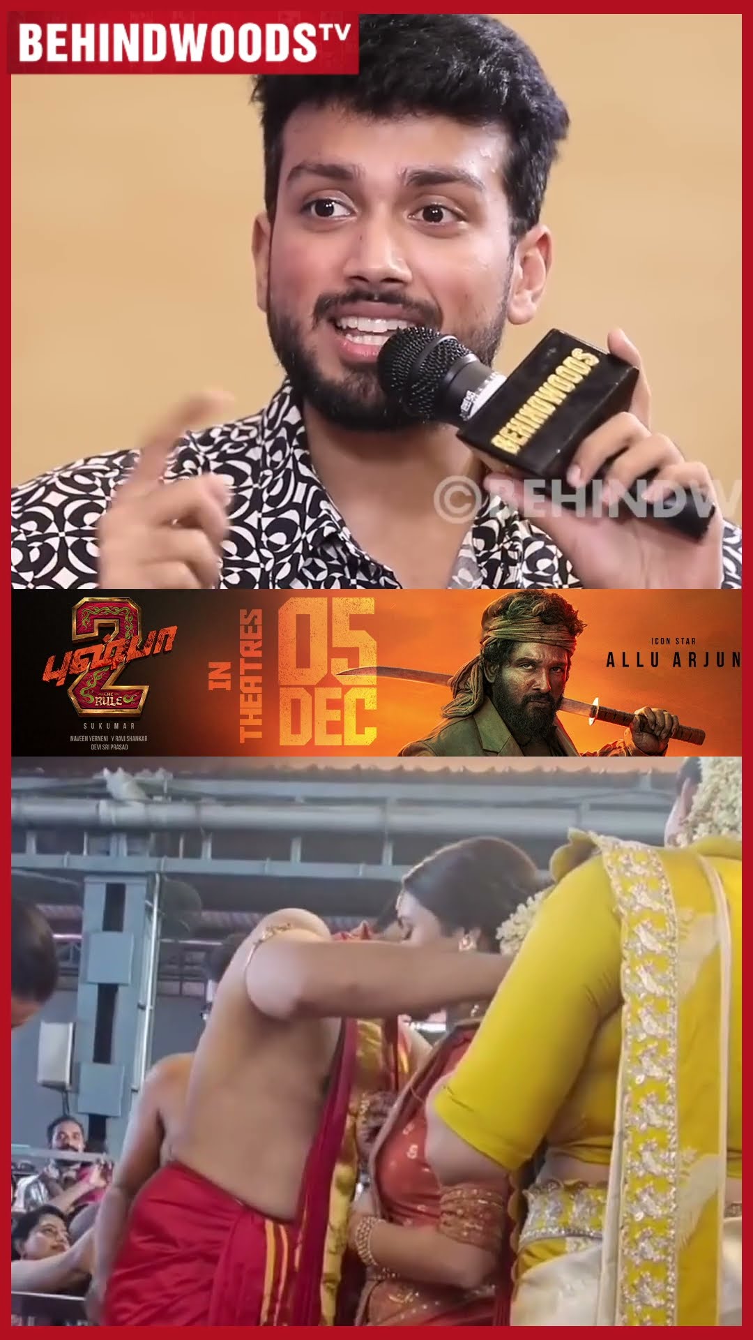 'Tarini-ய Love பண்றதை வீட்டுல தங்கச்சி போட்டு கொடுத்துட்டாங்க..' ? Kalidas Jayaram