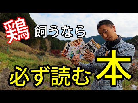 イチロー 本 読ま ない