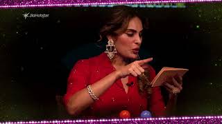 Second Love | Streaming Now | JioHotstar | Week 3 - Promo 3