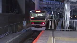 【逗子～小金井間各駅停車】湘南新宿ライン宇都宮線直通普通小金井行きE231系近郊型U6編成(機器更新車)+U529編成(機器更新車)15両　横浜駅発車