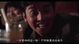 2020 hong kong chinese movie with ...